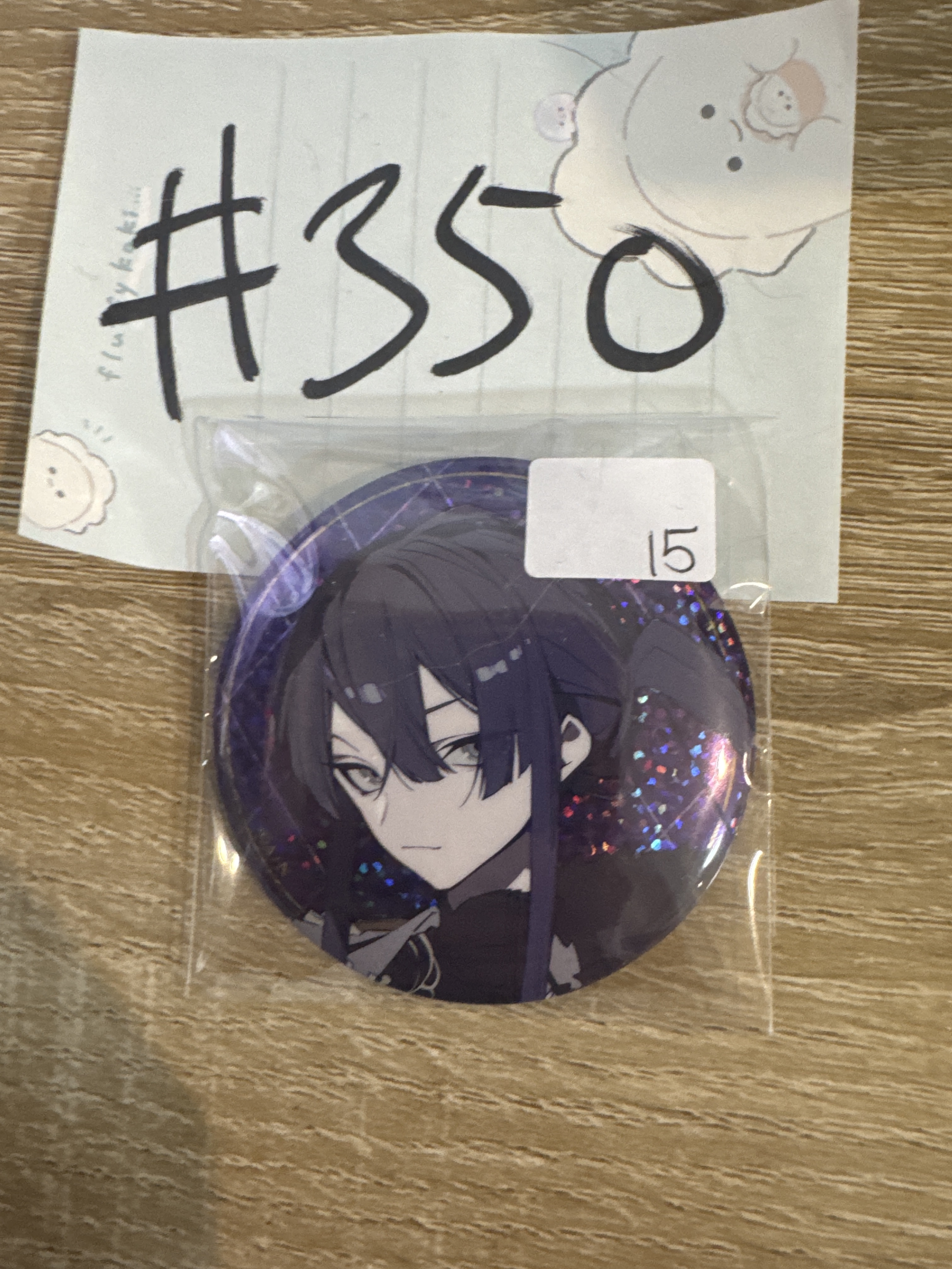 彩虹社 尾長景 襟章  #350