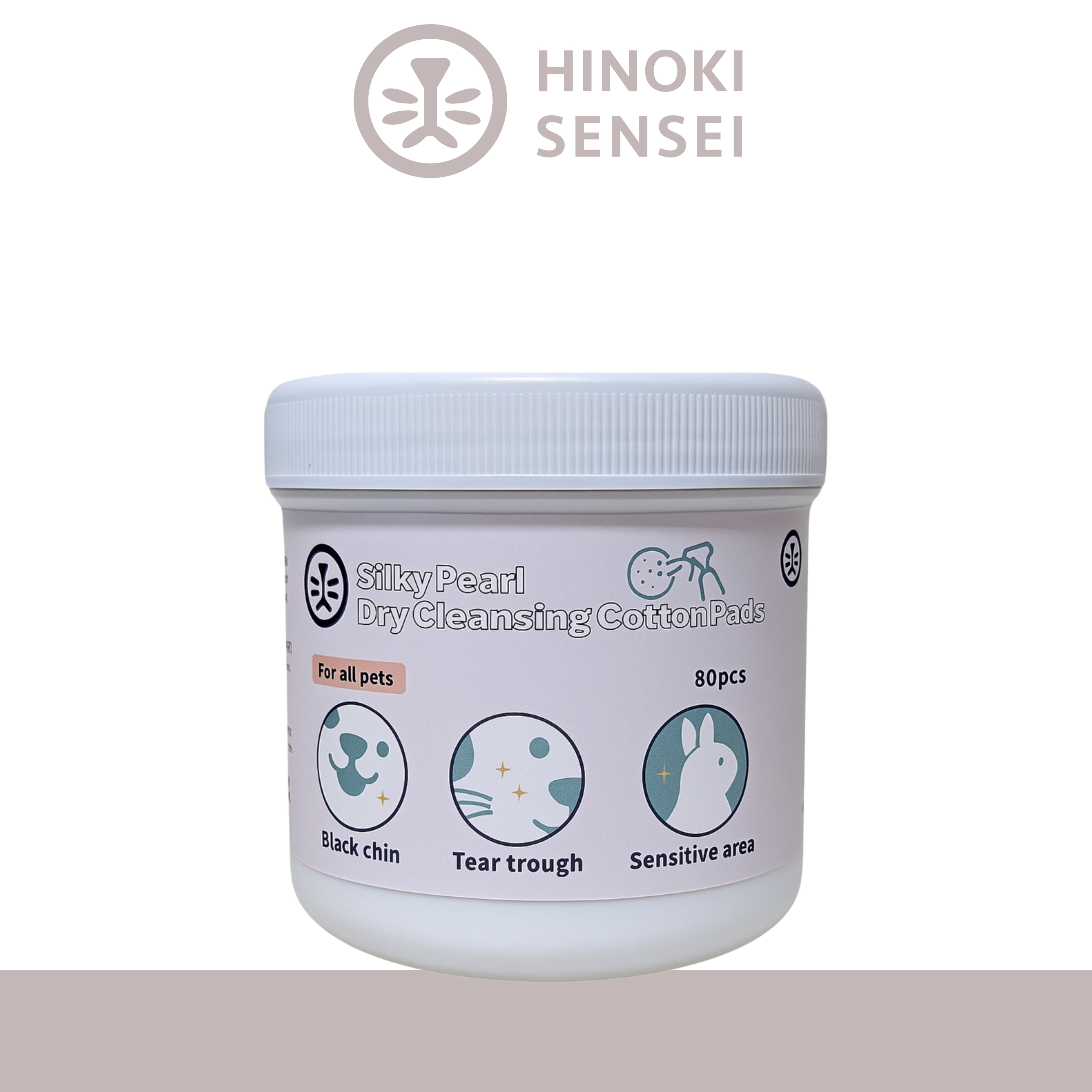 絲柔珍珠乾洗棉片/3盒入