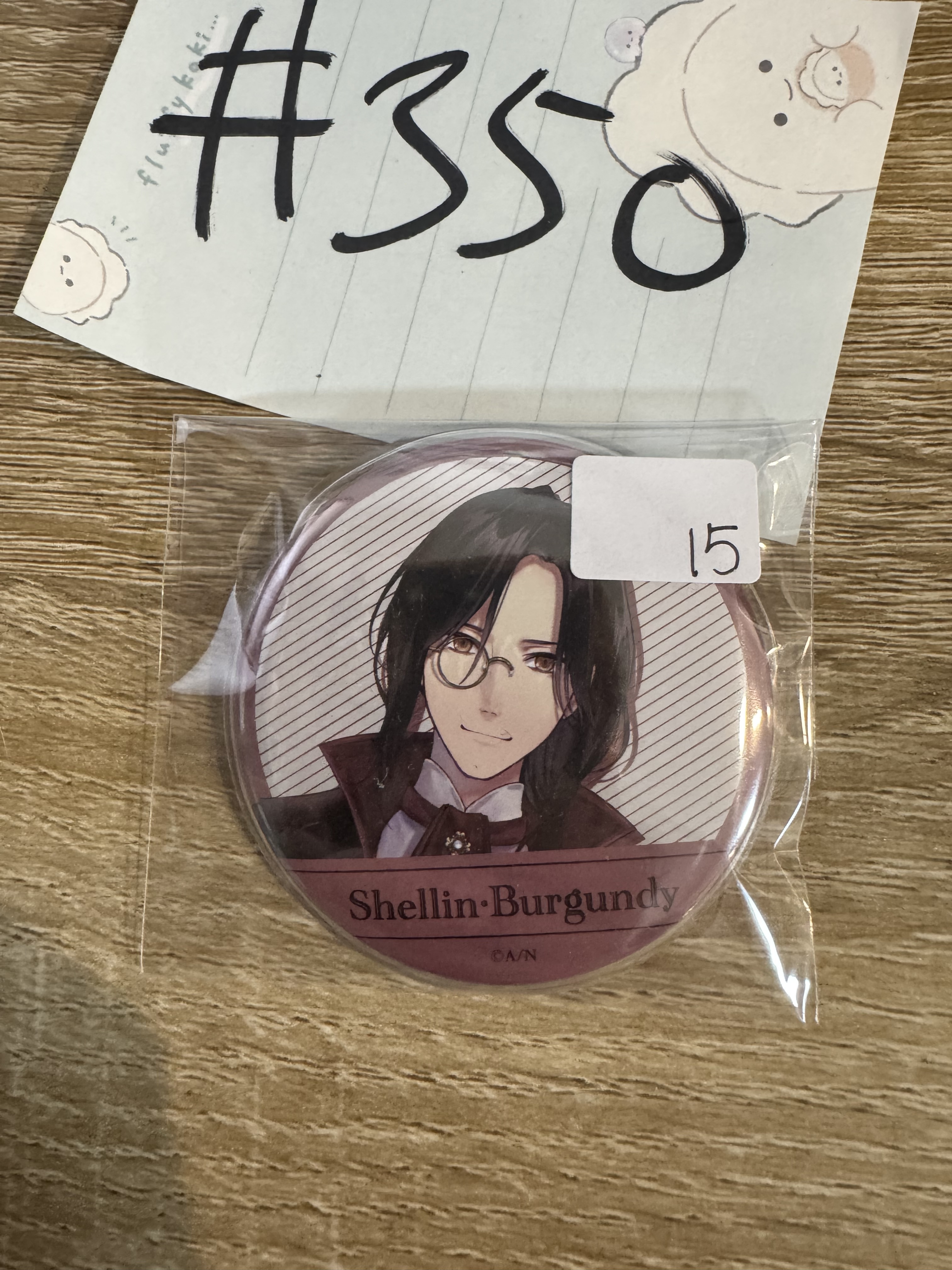 彩虹社 SHELLIN  襟章  #350