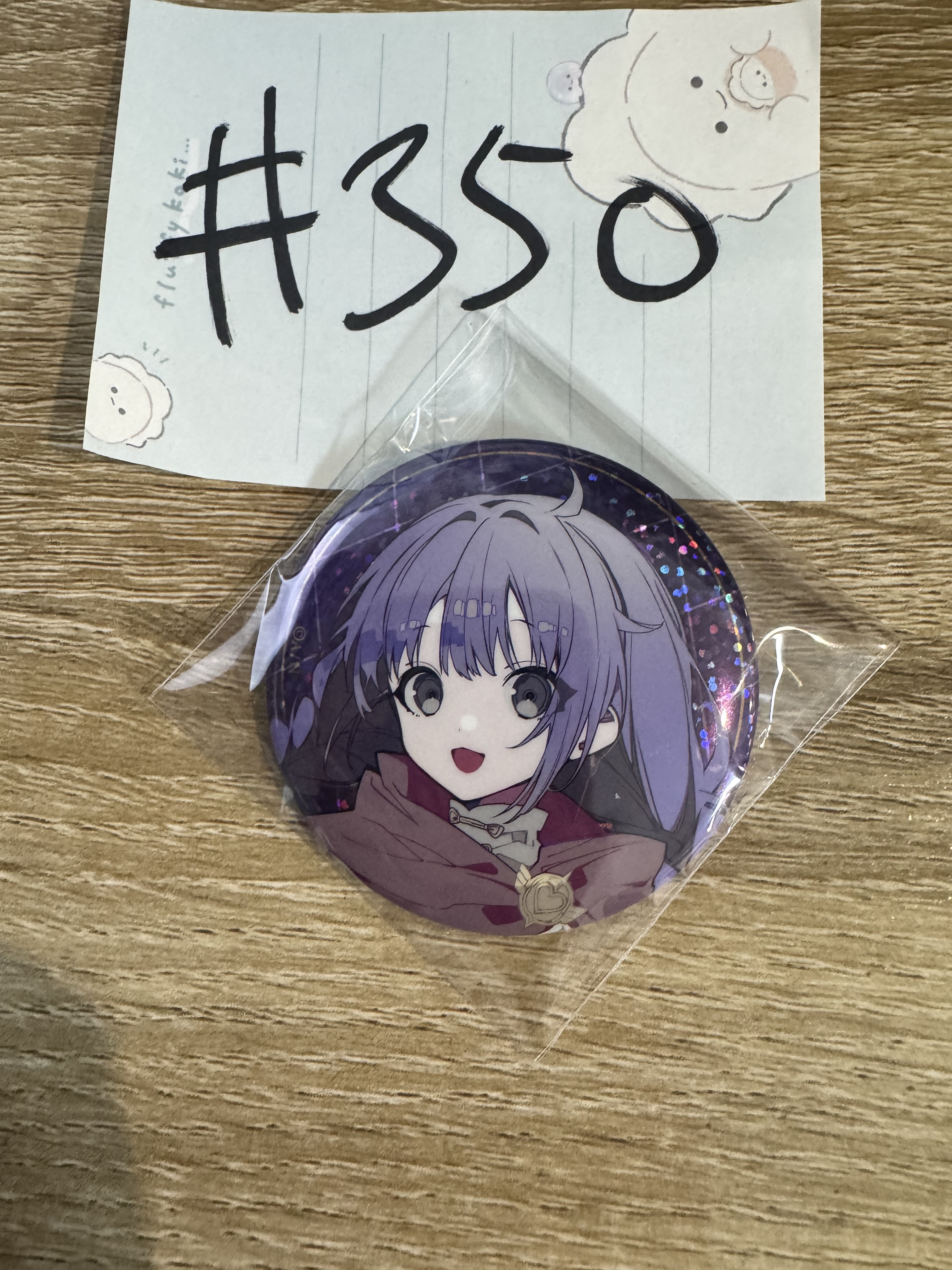 彩虹社 勇氣 襟章  #350