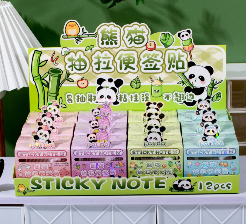 熊猫抽拉式便利贴（款式随机）