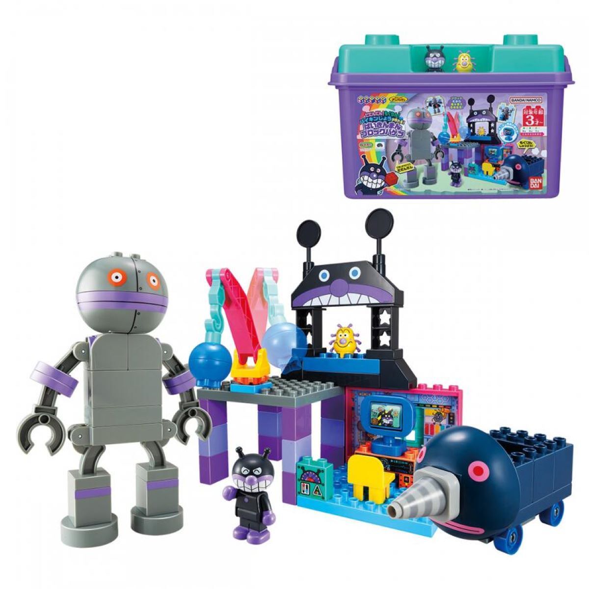 細菌人 積木桶 細菌工廠&大噹噹&鼴鼠坦克