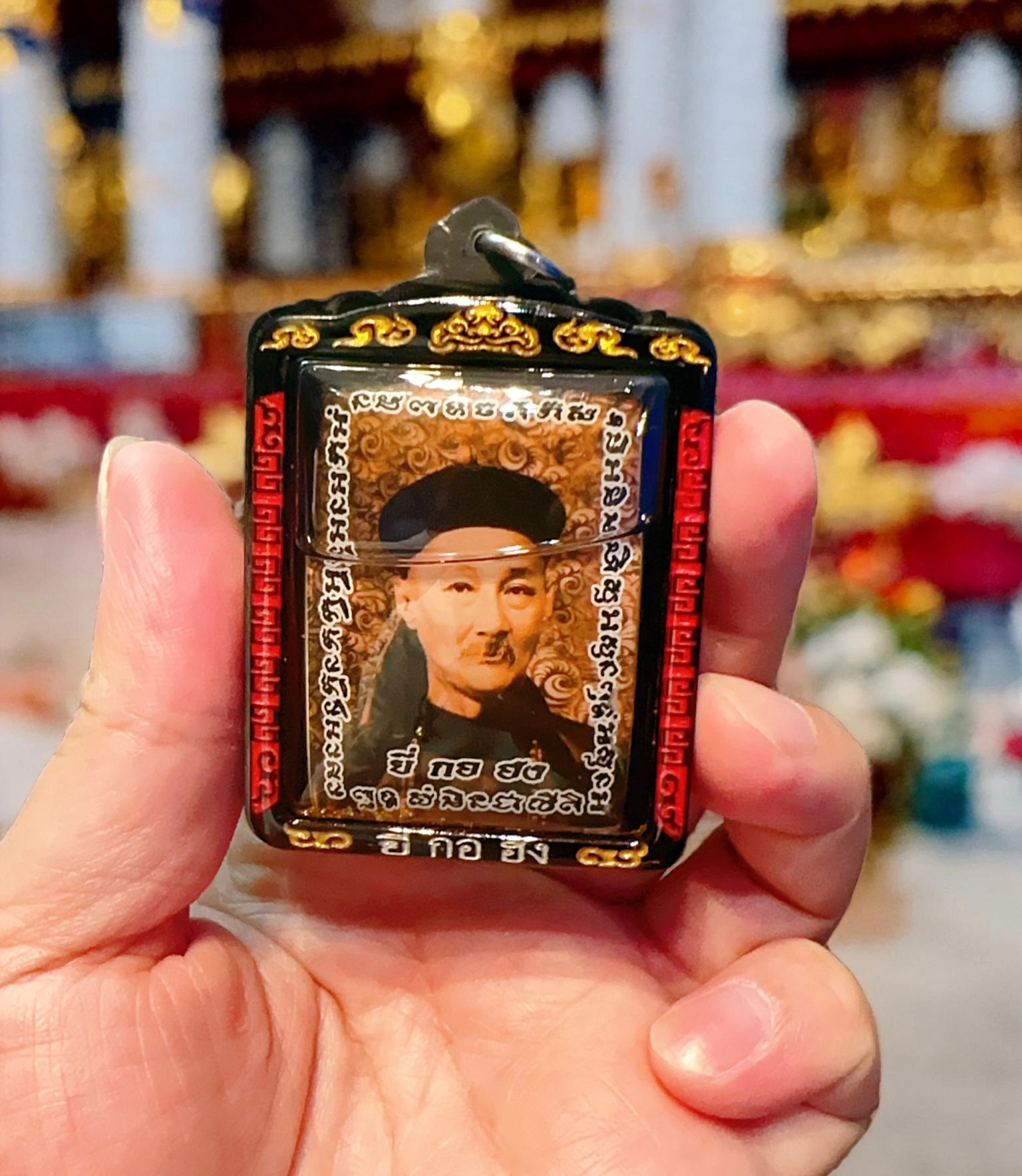 阿贊蘇賓大師 🙏㊗️二哥豐富貴升運牌