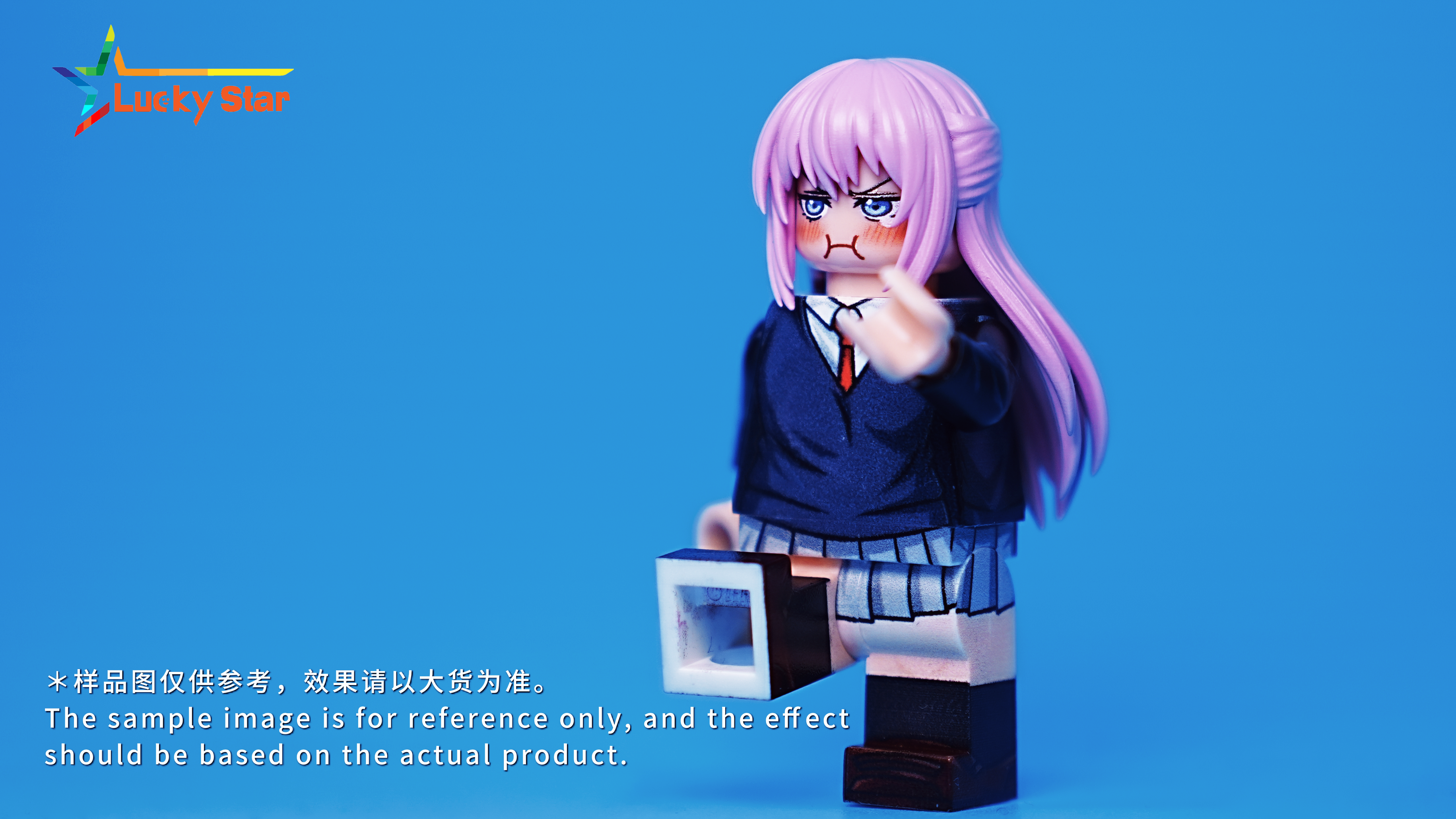 【Lucky Star brick】式守