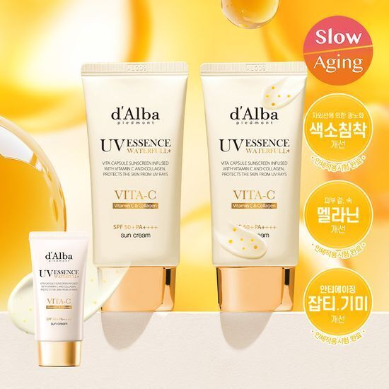[ dAlba ] UV Essence Waterfull Vita C Sun Cream