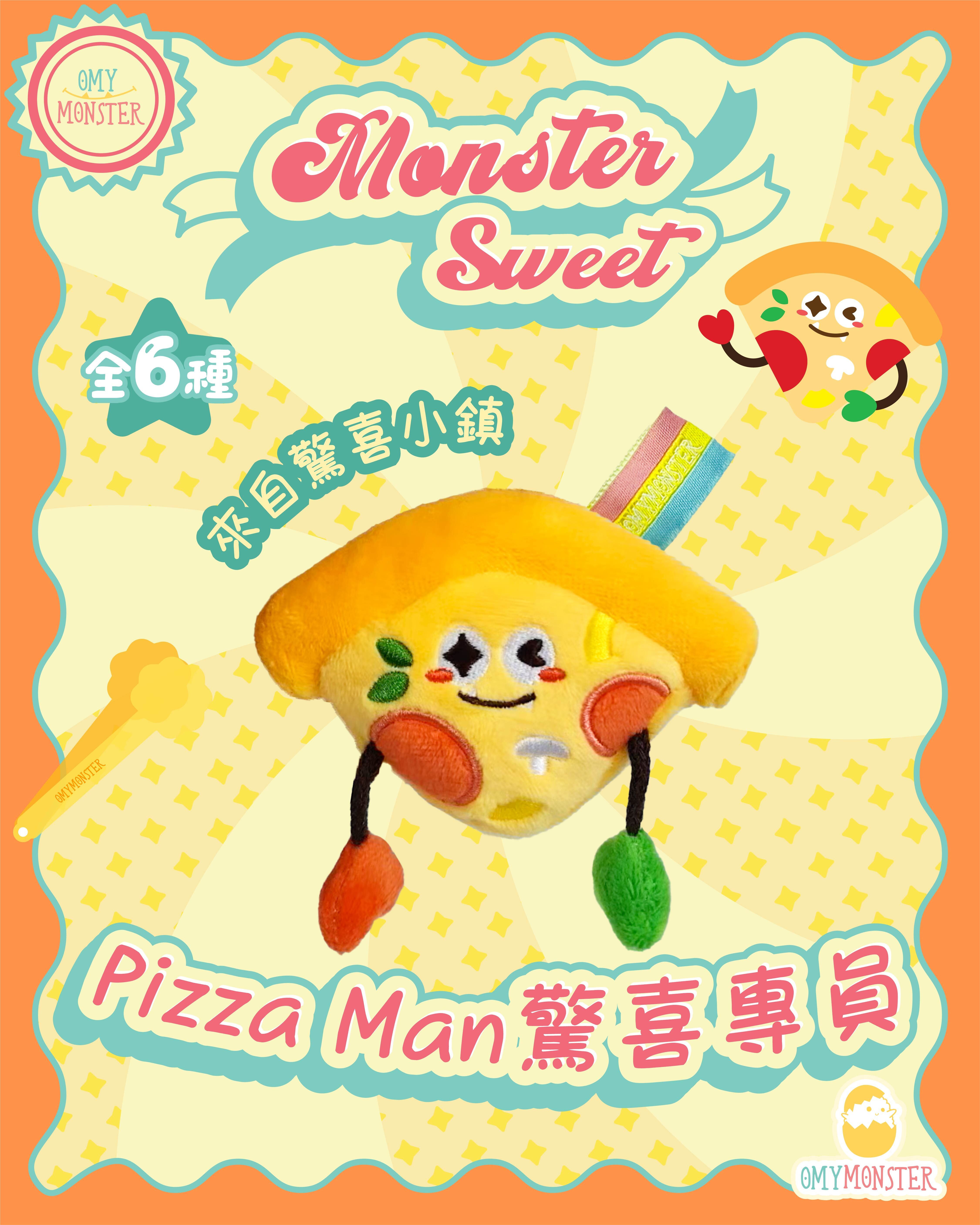 Pizza Man 驚喜專員夾糖公仔