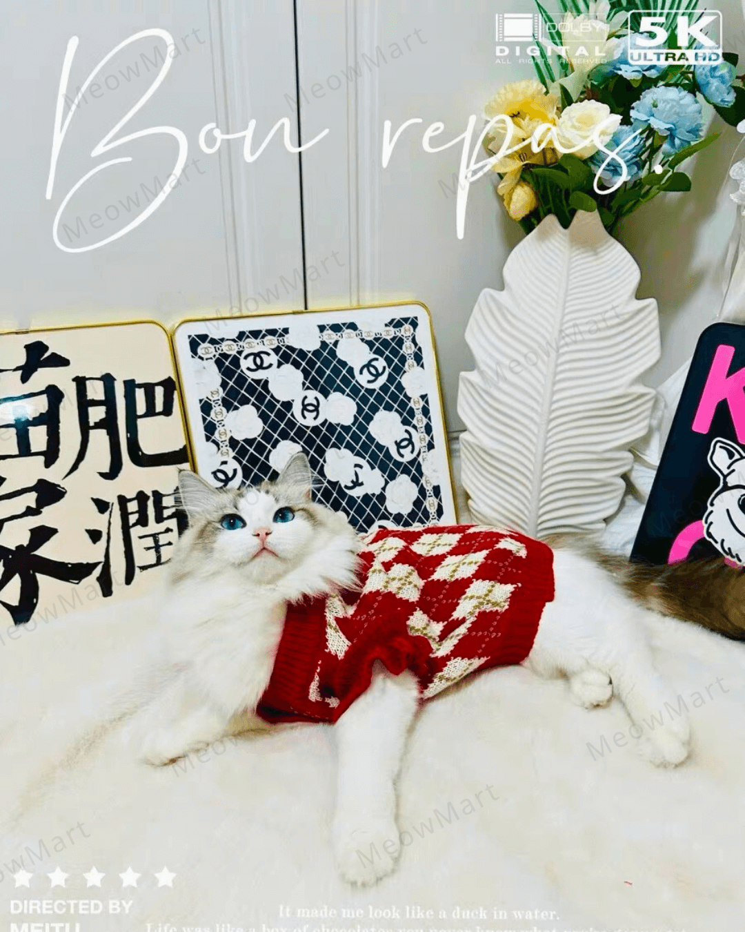 櫻桃針織保暖寵物背心