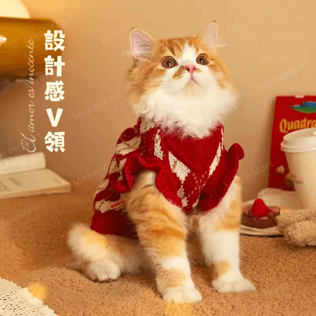 櫻桃針織保暖寵物背心