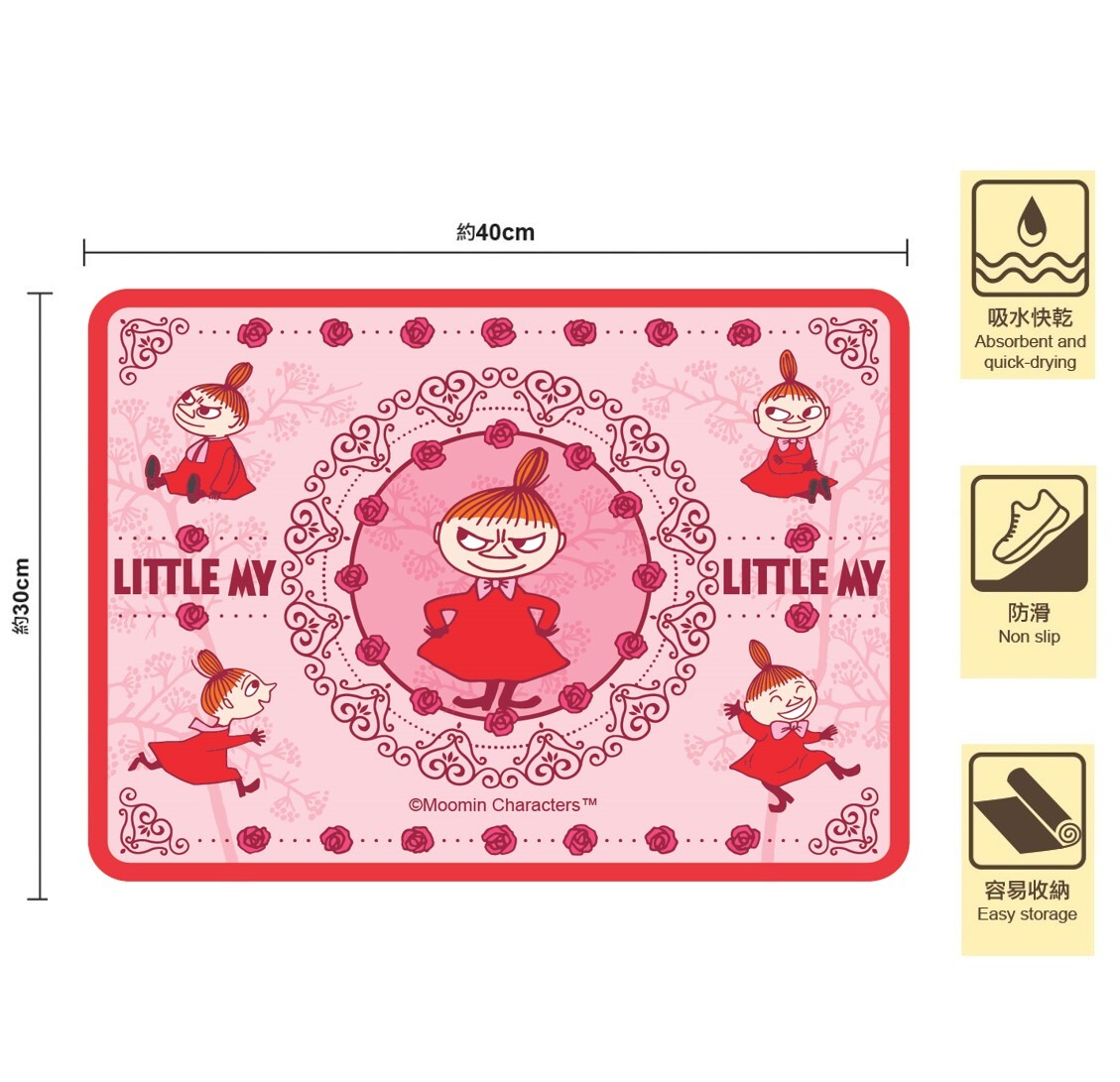 姆明一族  | 浴室吸水珪藻土地墊|小美(軟墊)