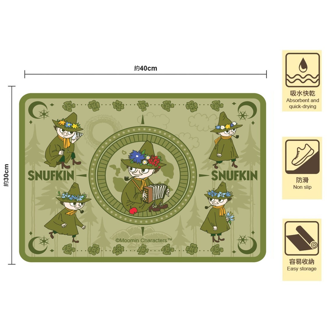 姆明一族  | 浴室吸水珪藻土地墊|史力奇(軟墊)