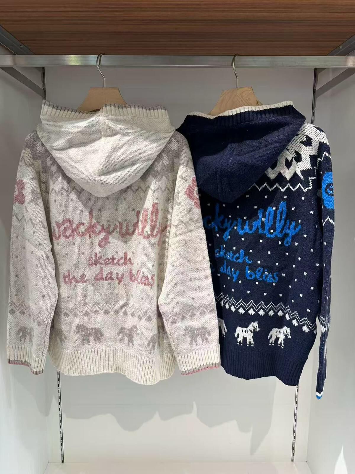 Wacky Willy 復古提花針織開衫外套（K11 BR724）