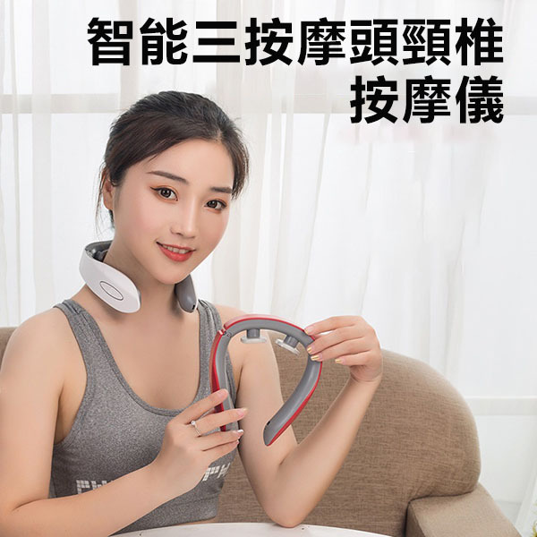 日本 JTSK 肩頸脈衝理療按摩儀 P3207