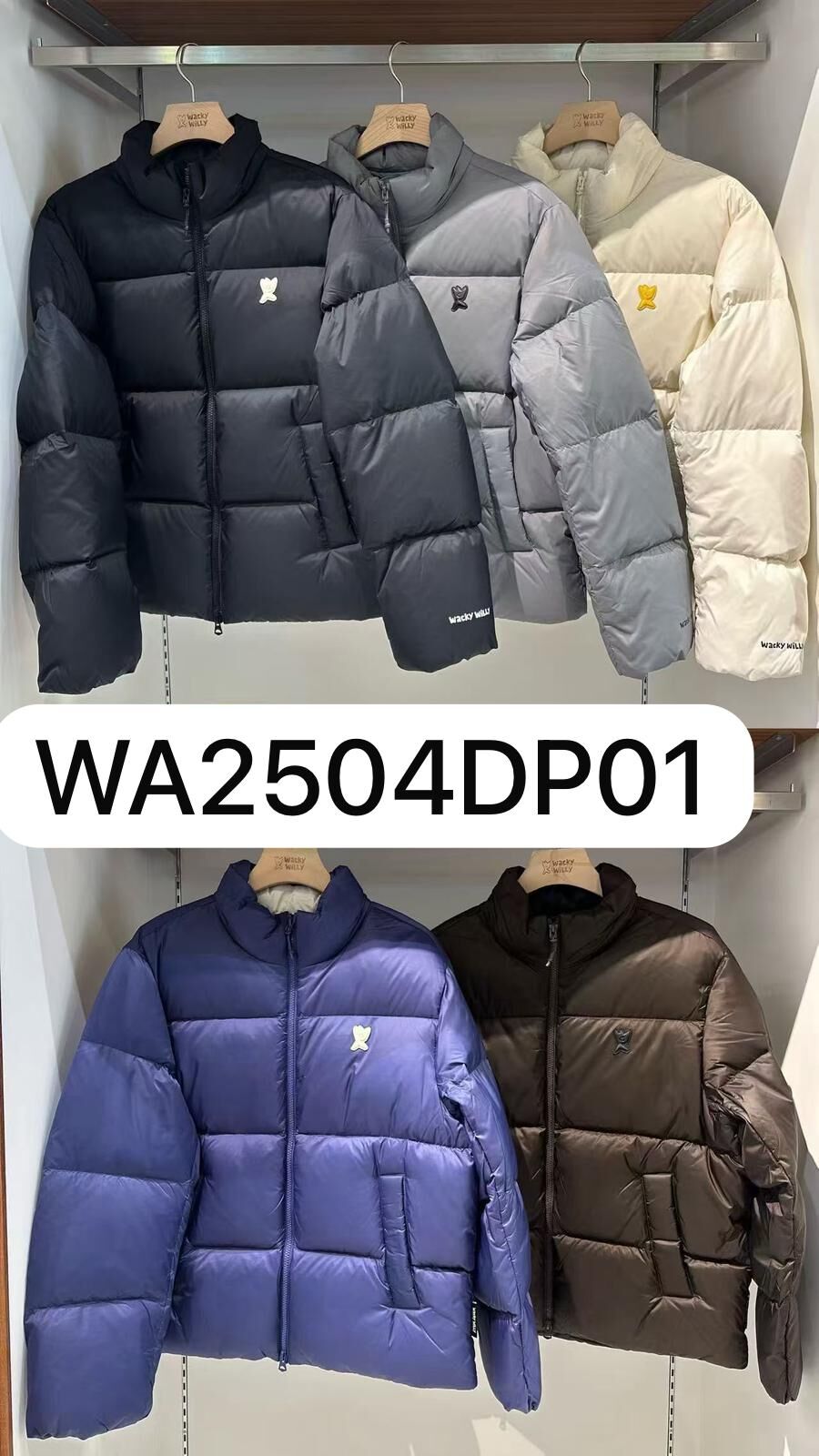 Wacky Willy 短款寬鬆鴨絨褸（K11 BR730）