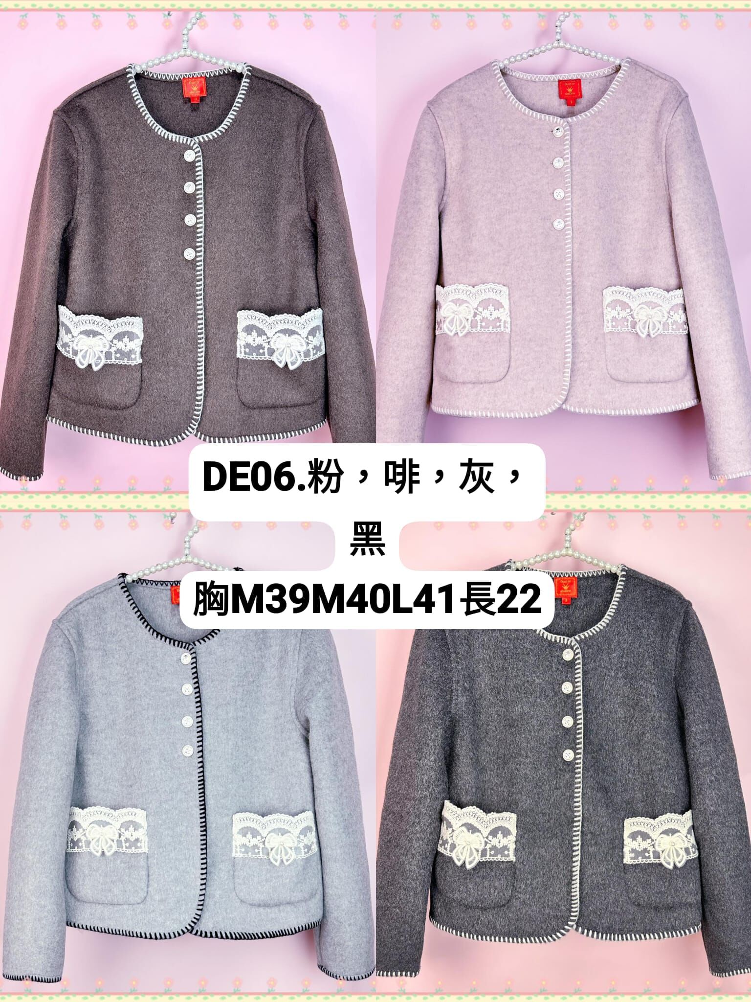 DE06   羊毛縷  胸S39 M40 L41 長22  原價  $499