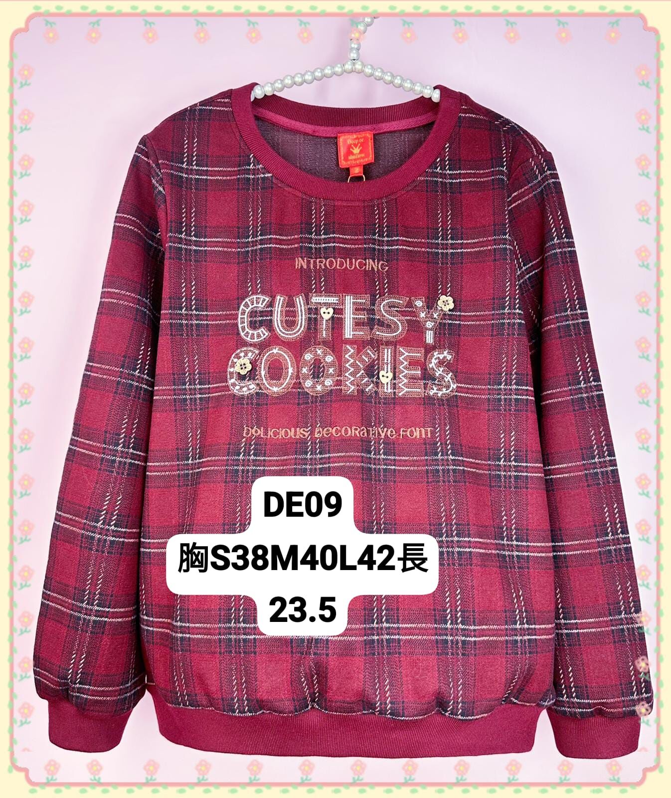 DE09 胸S38 M40 L42 長23.5 $269