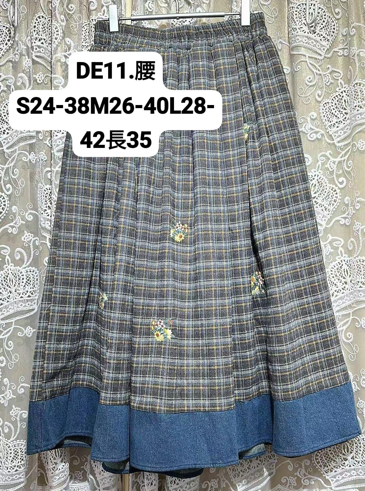 DE11 腰S24-38 M26-40 L28-42 長35 $279