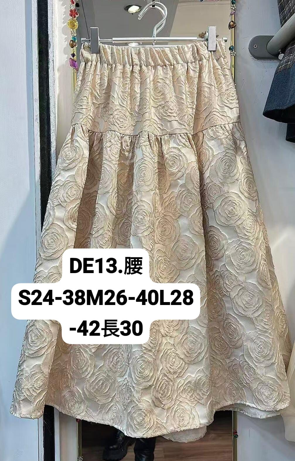 DE13 腰S24-38 M26-40 L28-42 長30 $259