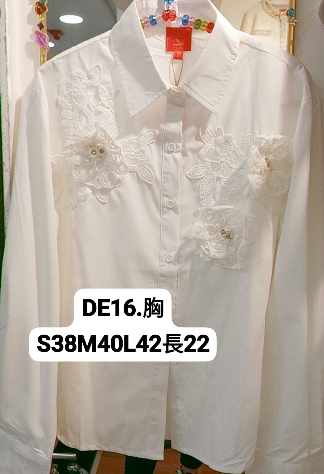 DE16 胸S38 M40 L42 長22 $239