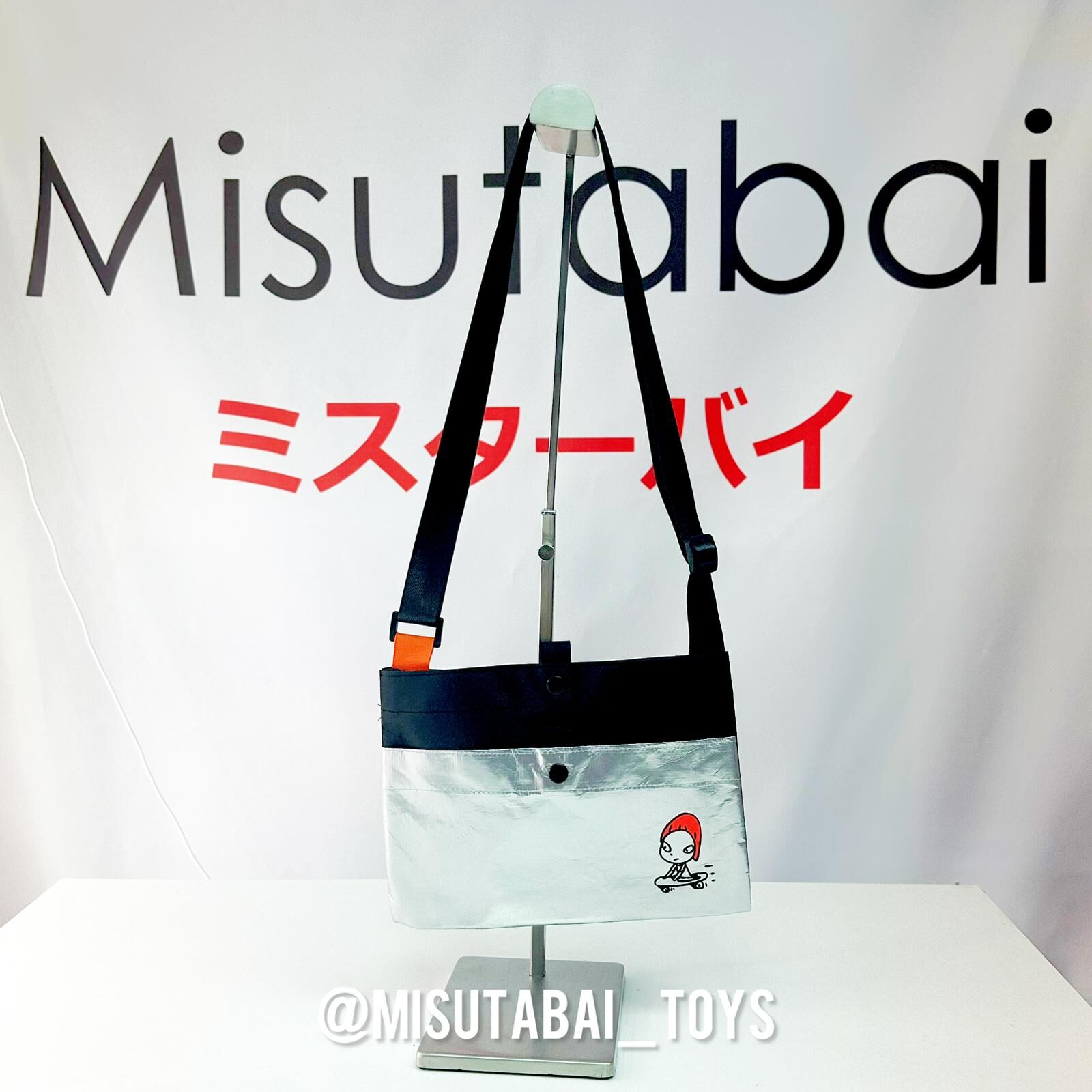 Yoshitomo Nara Cheer For You Crossbody Bag