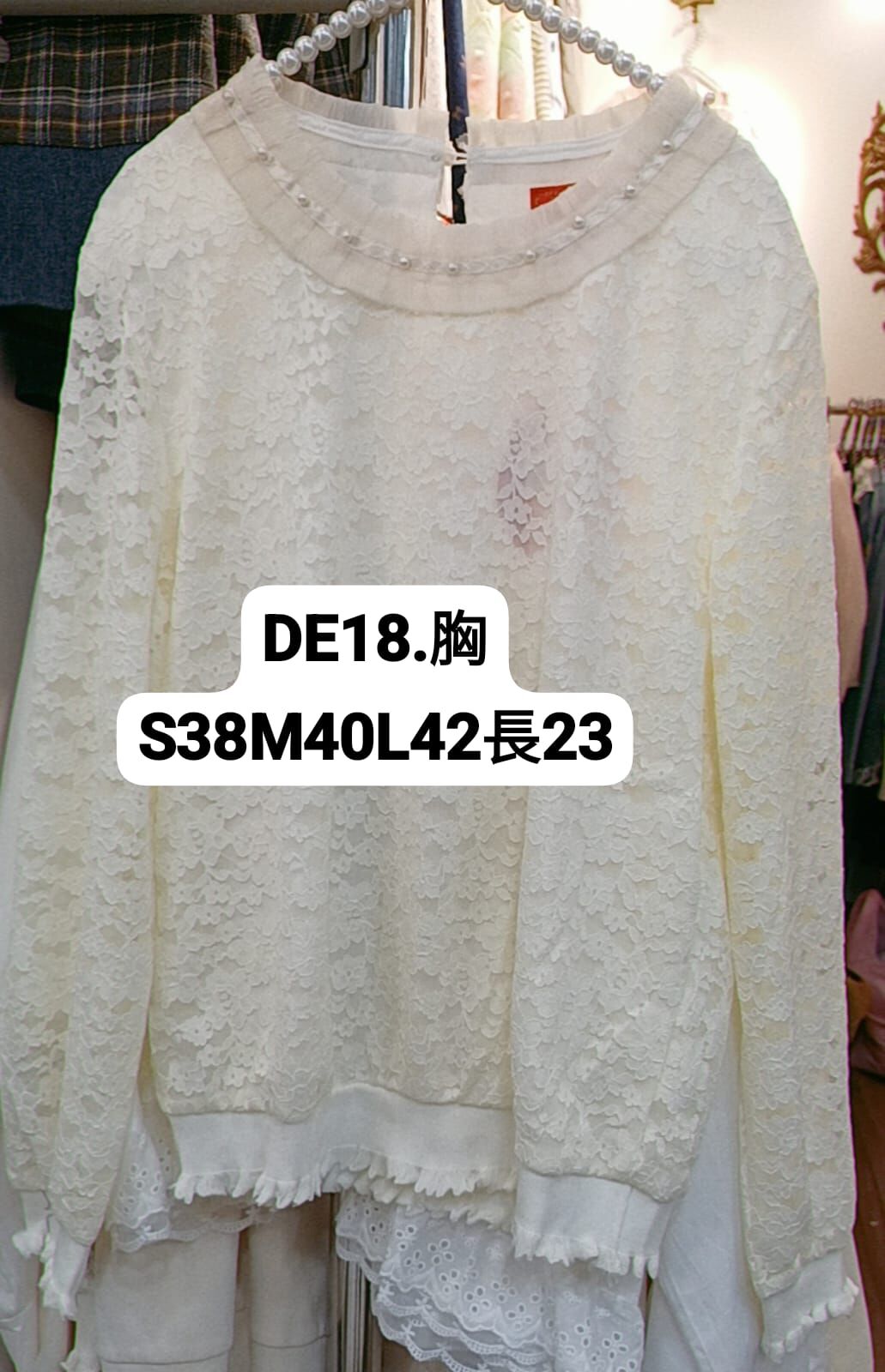 DE18 胸S38 M40 L42 長23 $259