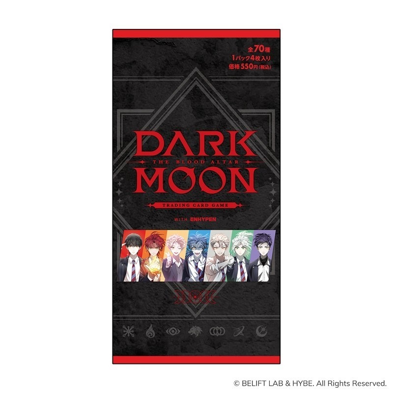 Dark Moon The Blood Altar with Enhypen Trading Cardgame
