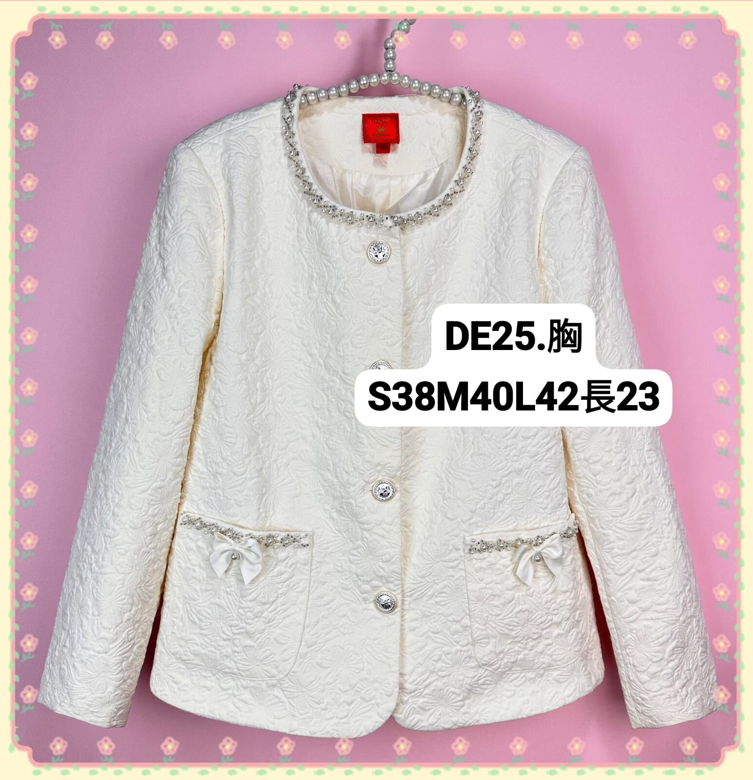 DE25 胸S38 M40 L42 長23  原價 $359
