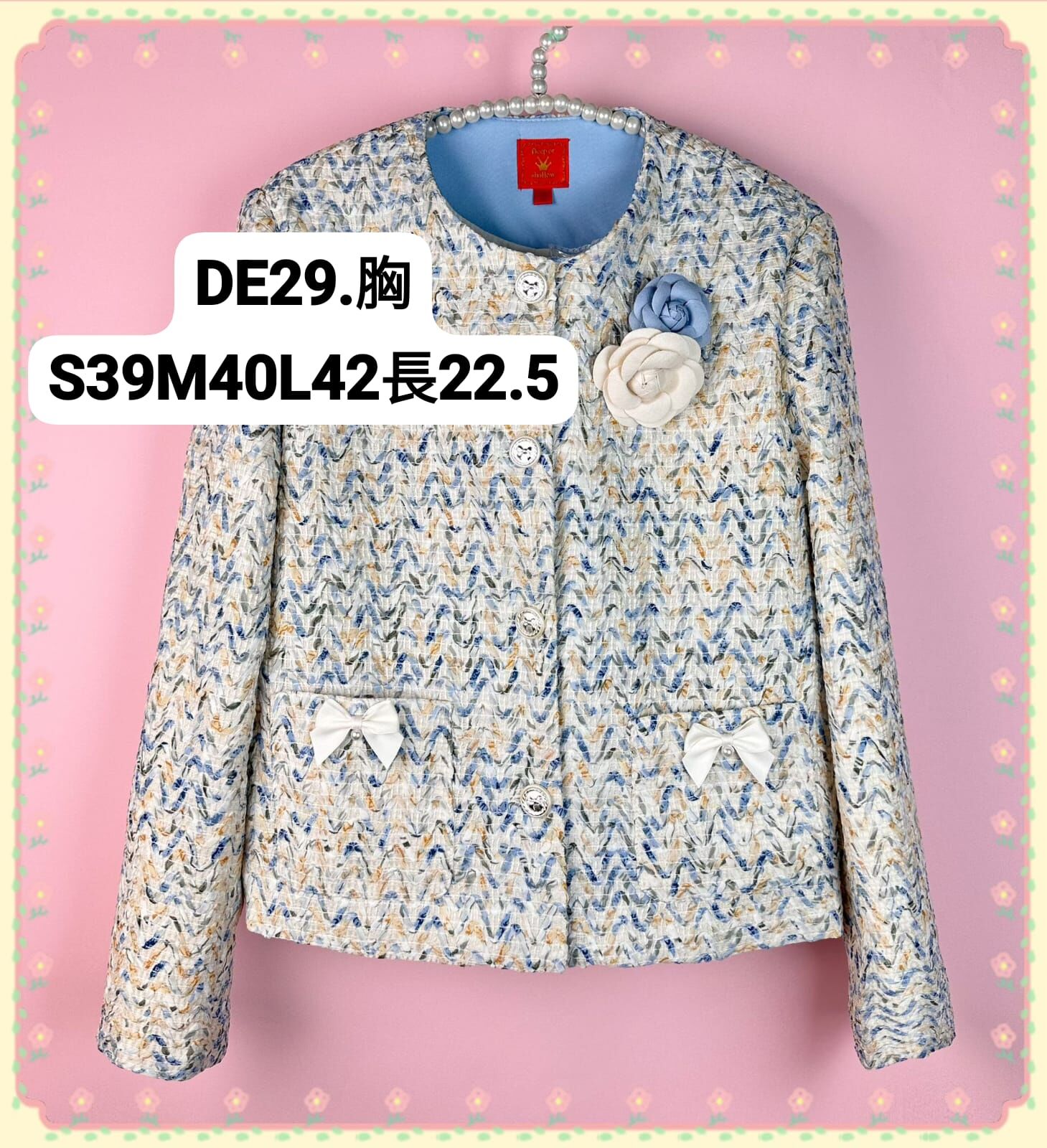 DE29 胸S39 M40 L42 長22.5  原價  $369