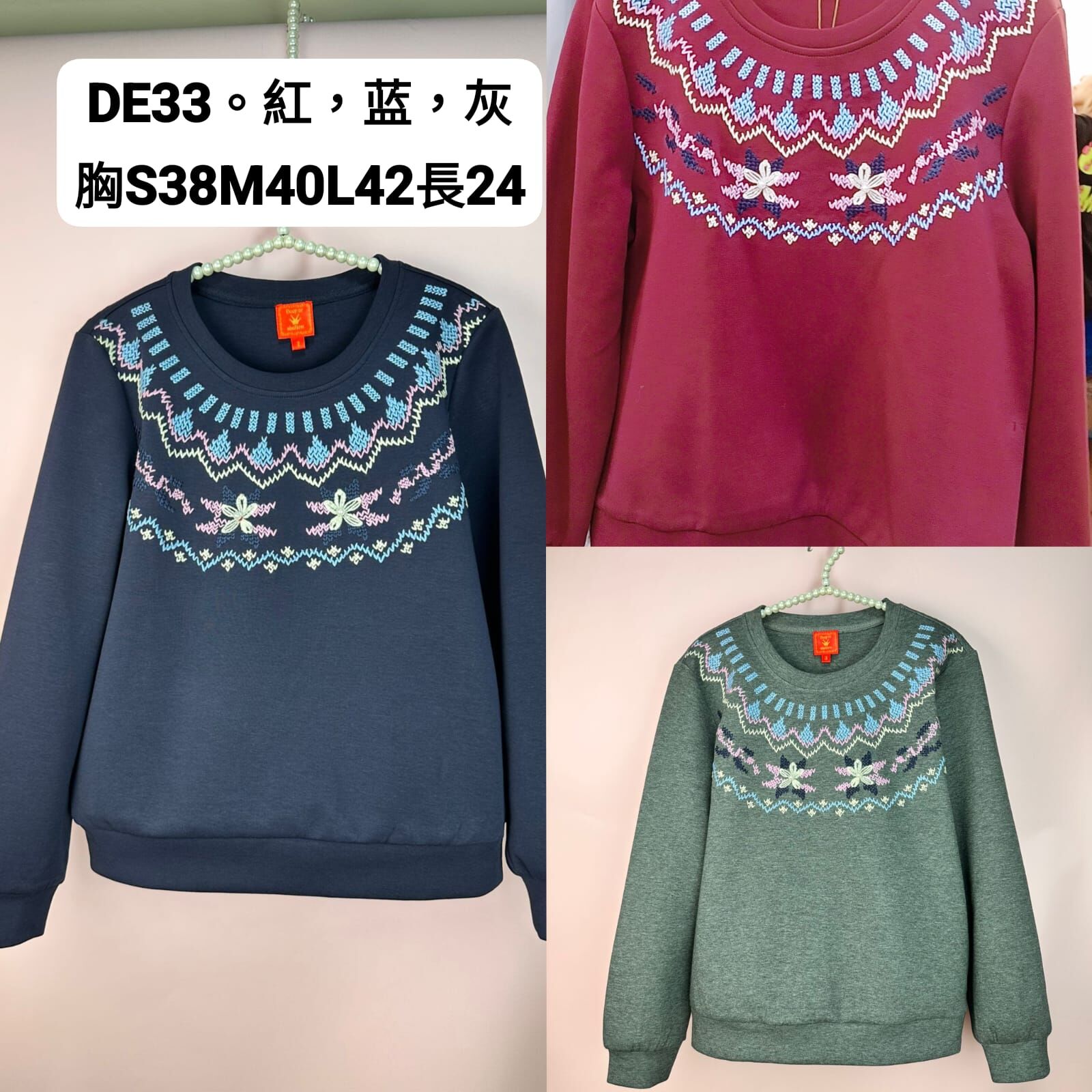 DE33 胸S38 M40 L42 長24 $259