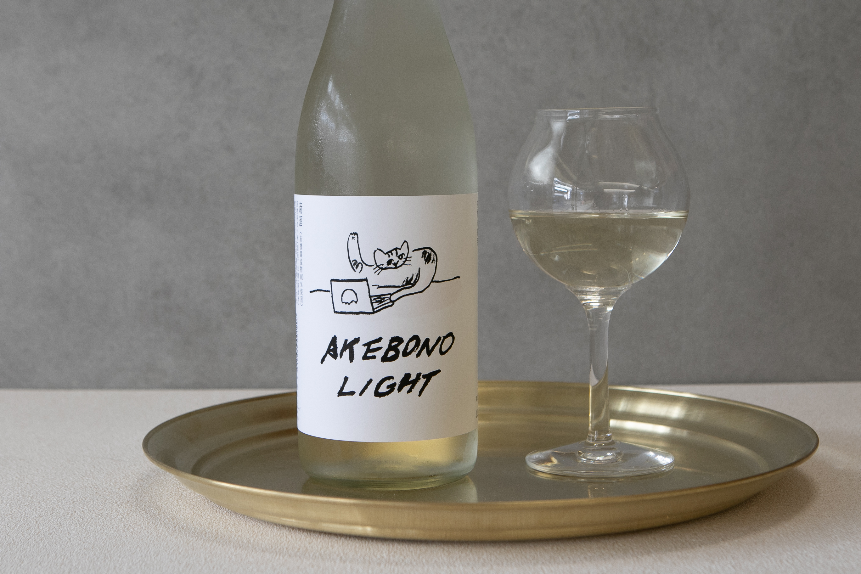 純米酒 AKEBONO LIGHT