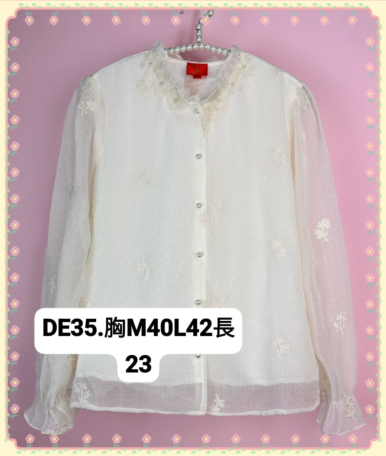 DE35 胸M40 L42 長23 $279