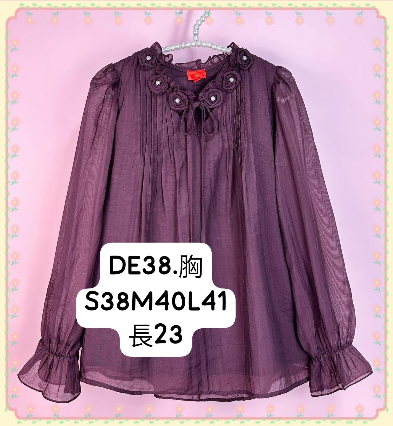 DE38 胸S38 M40 L41 長23 $239