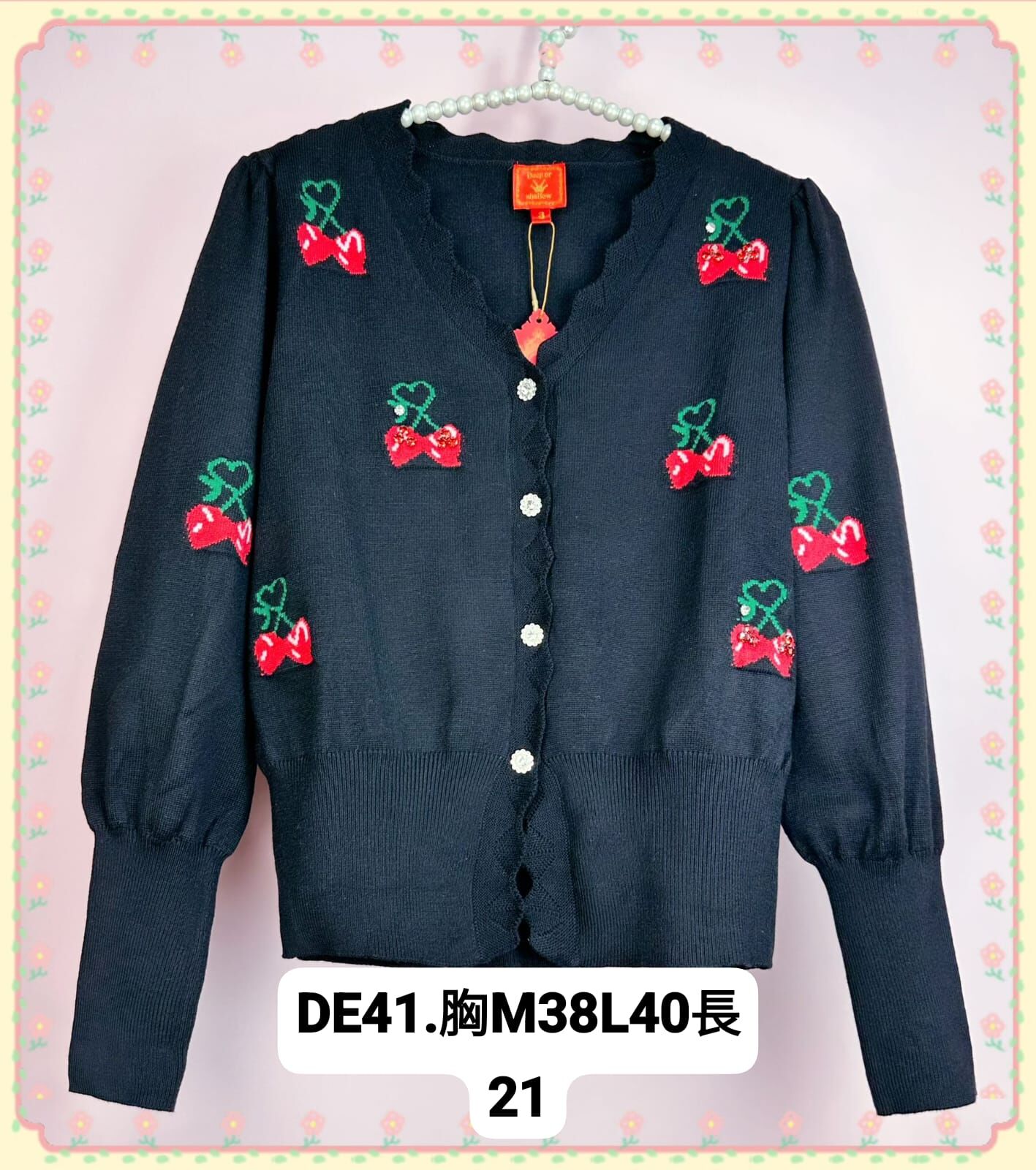 DE41 胸M38 L40 長21  原價  $309