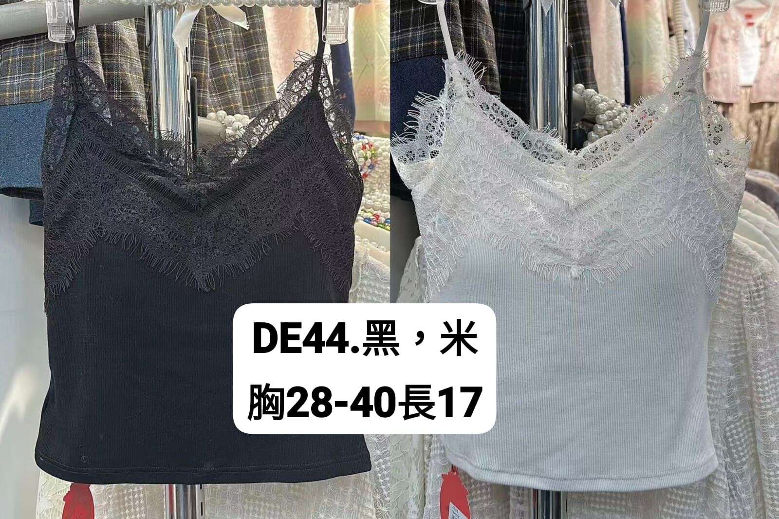DE44  BRA TOP 手捧杯   胸28-40 長17  原價 $179