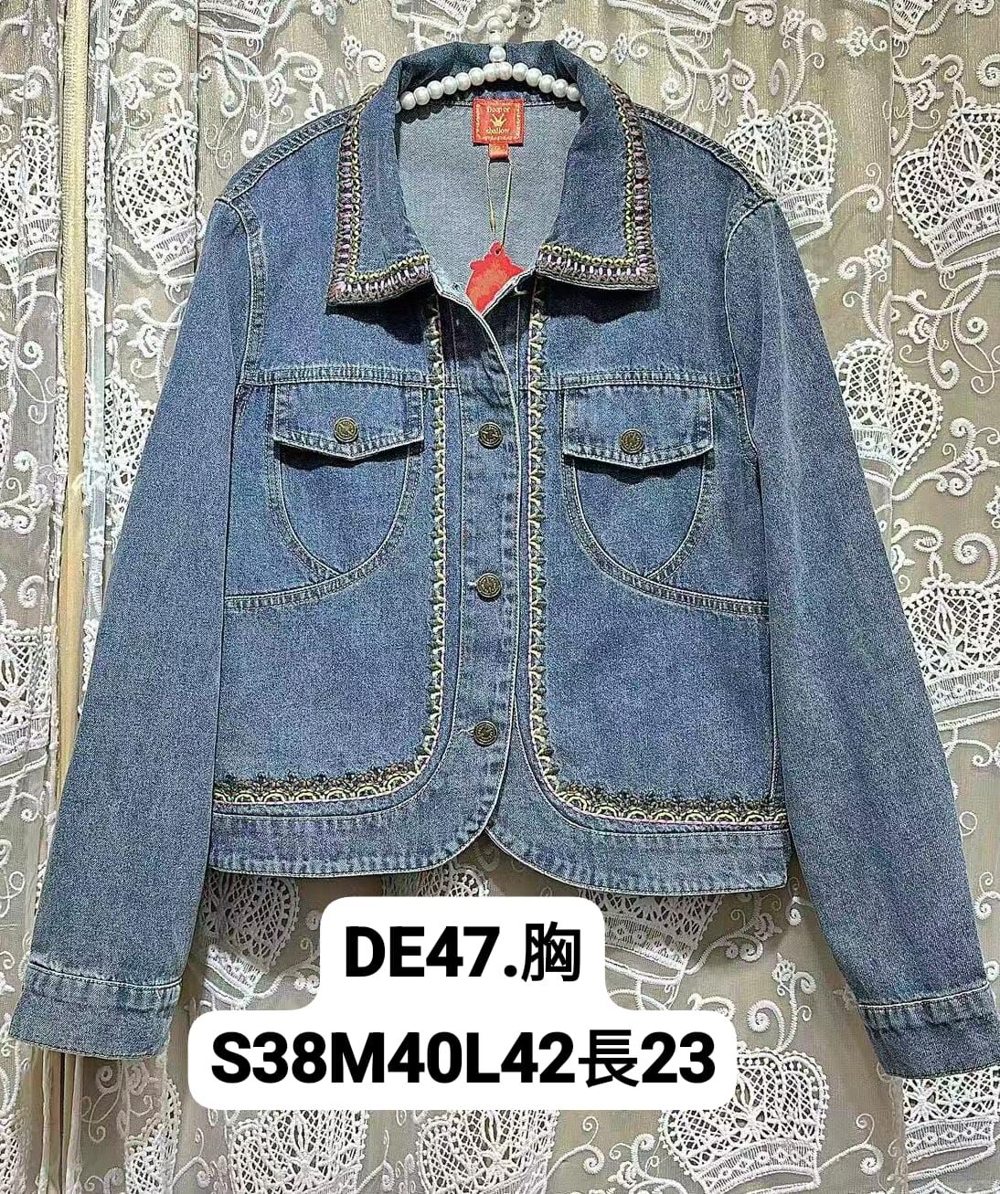 DE47 胸S38 M40 L42 長23 $319