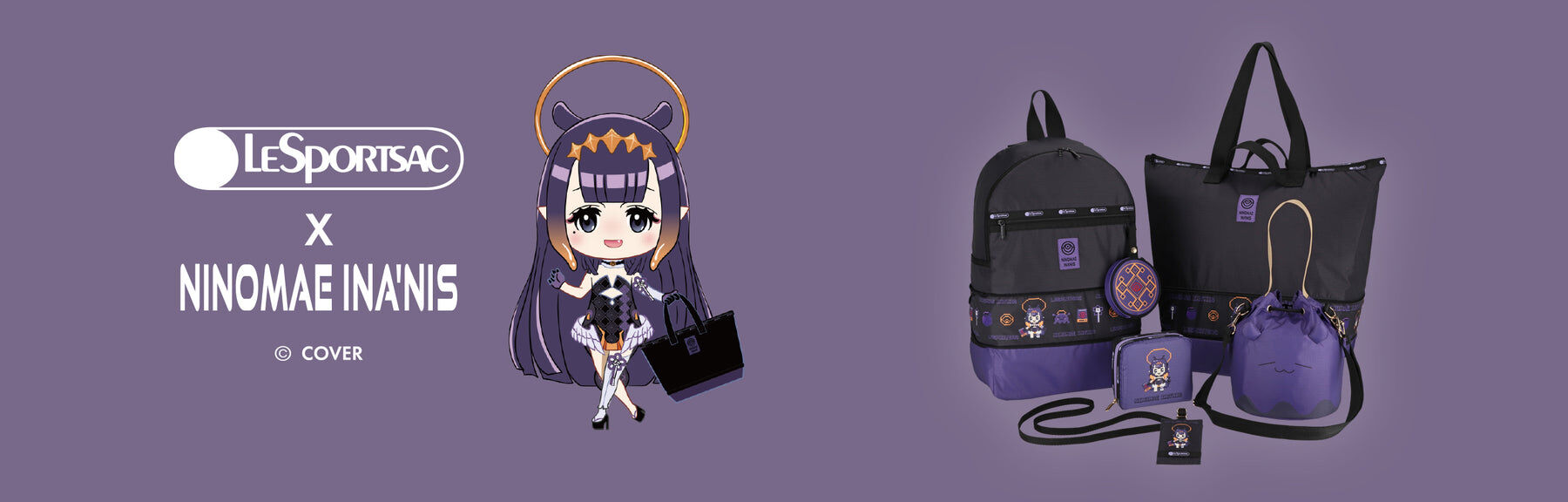 「官品代購」LeSportsac x hololive English 周邊 (Ninomae Ina’nis🐙)