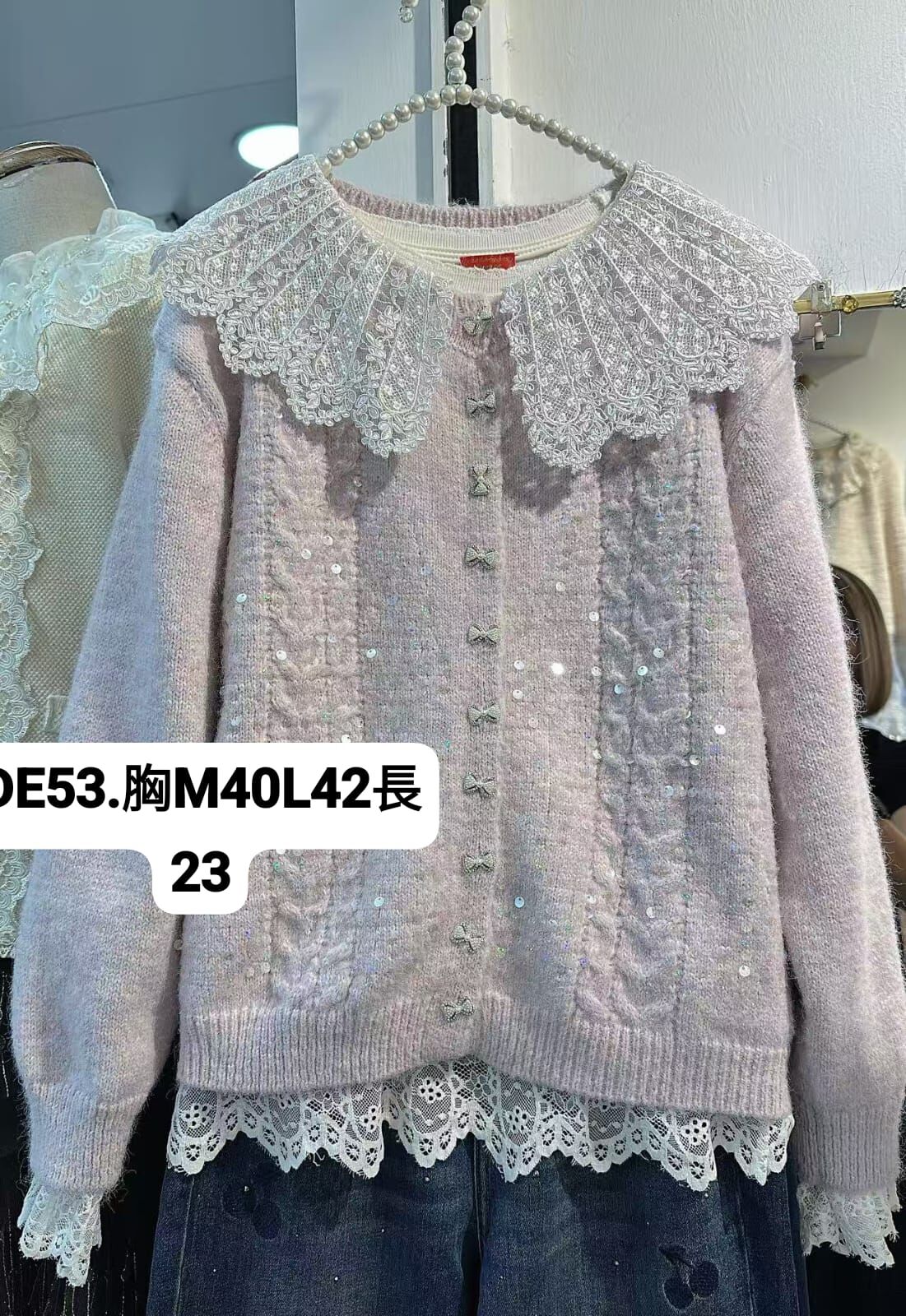 DE53 胸M40 L42 長23  原價 $329