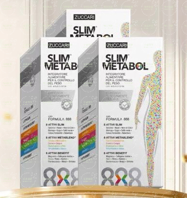 ZUCCARI 意卡莉 888代謝飲1.0 便利金裝版10包 【正品】頑固體質體重管理 專利迴圈代謝款 管理碳糖 燃控SLIM METABOL  胡兵同款