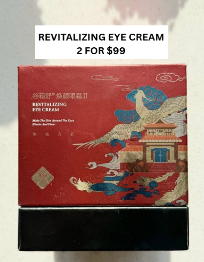 2 REVITALIZING EYE CREAM