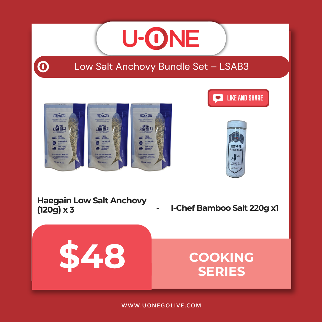 Low Salt Anchovy Bundle Set – LSAB3