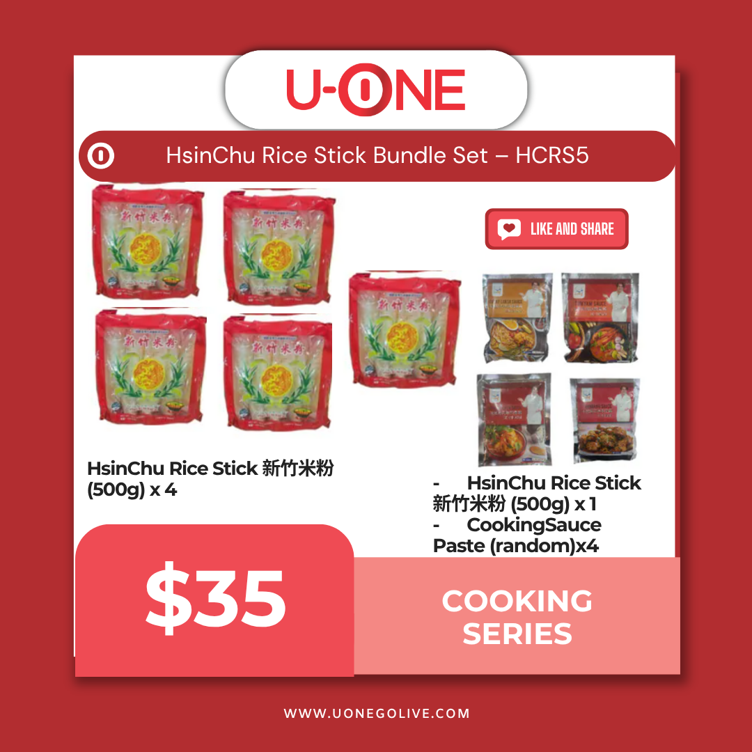 HsinChu Rice Stick Bundle Set – HCRS5