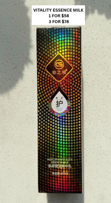 3 VITALITY ESSENCE MILK