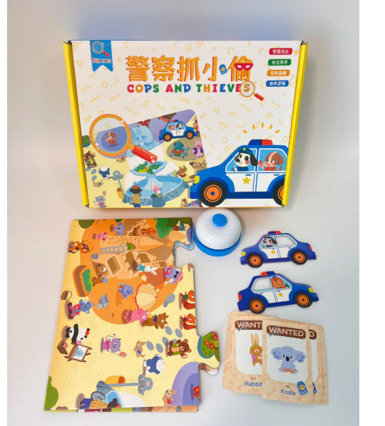 警察抓小偷 专注力训练桌游