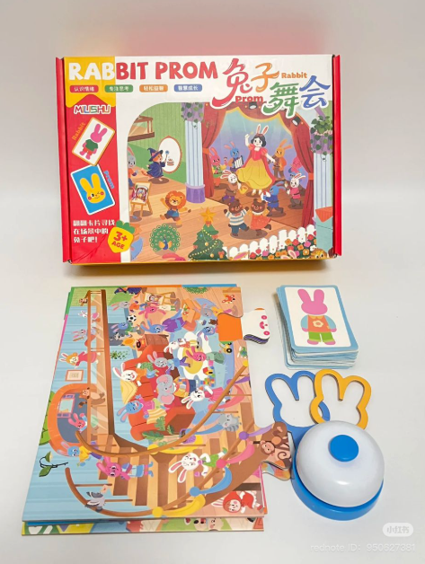 兔子舞会桌游
