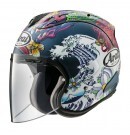 德芯騎士部品屋 日本 ARAI VZ-RAM Oriental Blue消光藍3/4安全帽 公司貨
