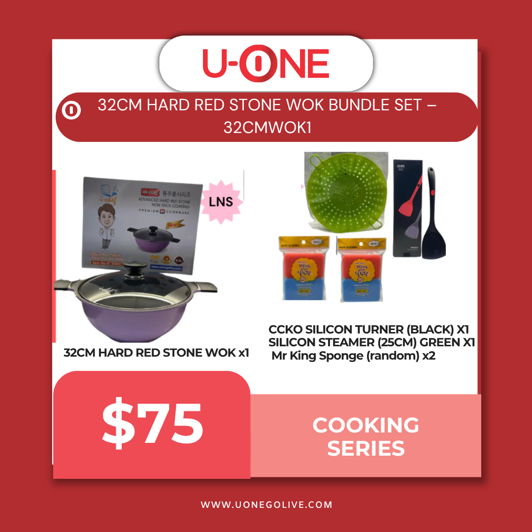 32CM HARD RED STONE WOK BUNDLE SET – 32CMWOK