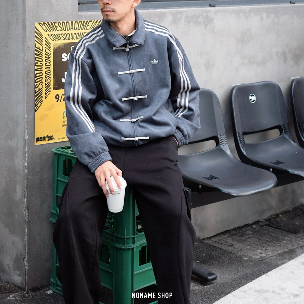 ADIDAS Originals CTT 3.1 Soft 立領 中國風 唐裝 外套 五色 (男款)