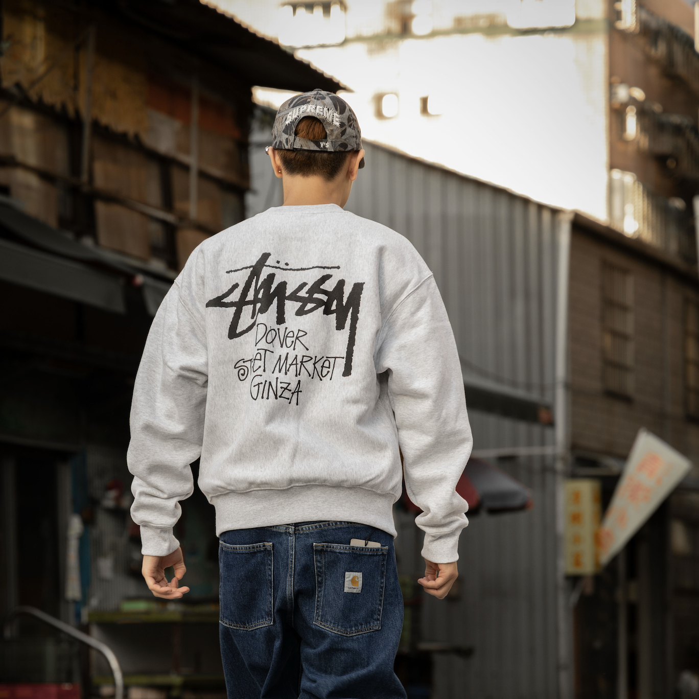 -(B012)-STUSSY STOCK DSM GINZA LOGO SWEATSHIRT 草寫字 DSM 銀座限定款 大學T 衛衣 黑色/灰色/軍綠色