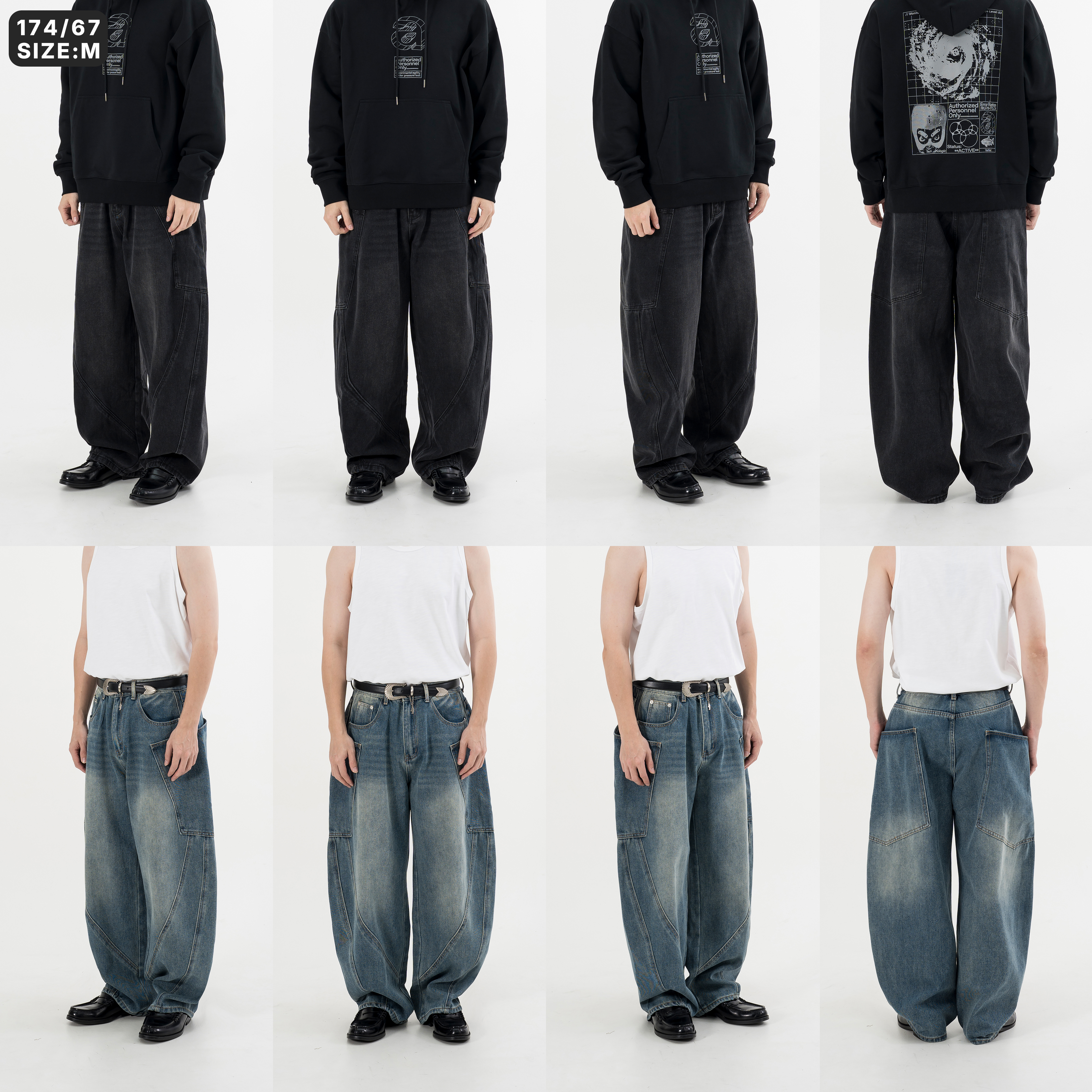 Tailored Curved Jeans 剪裁 彎刀 牛仔褲 [B-2523]