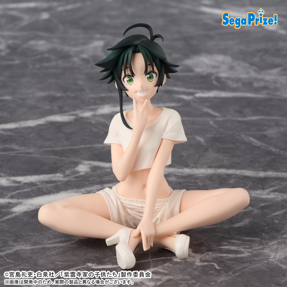 SEGA 代理版 景品 紫雲寺家的兄弟姊妹 紫雲寺南 坐姿公仔