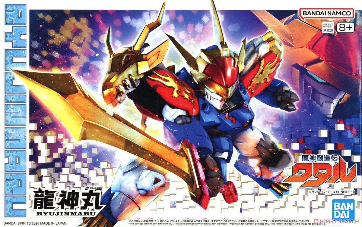 BANDAI 代理版 組裝模型 魔神創造傳 #01龍神丸